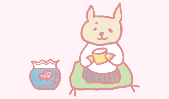 おひとりさまサポート費用