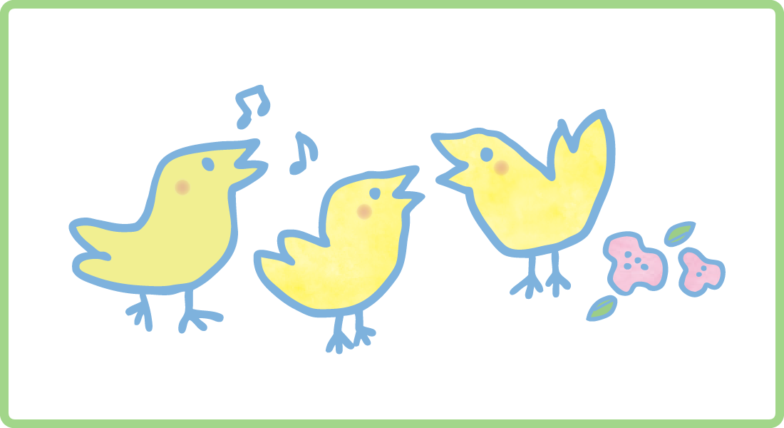 その他取り扱いメニュー